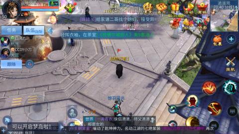 接托管  打架 比武  奶妈首席