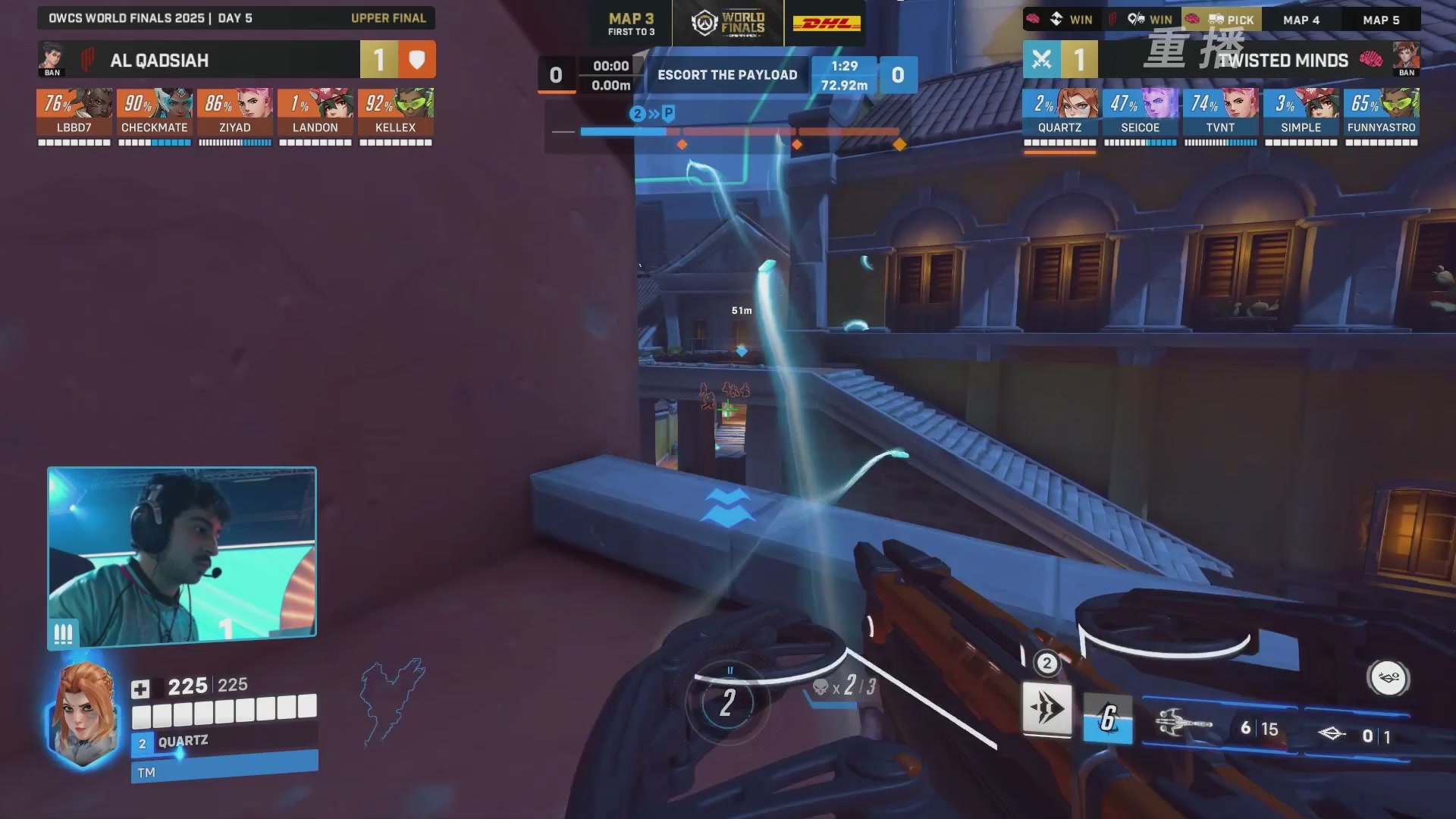 【重播】2025守望先锋全球总决赛 DAY5