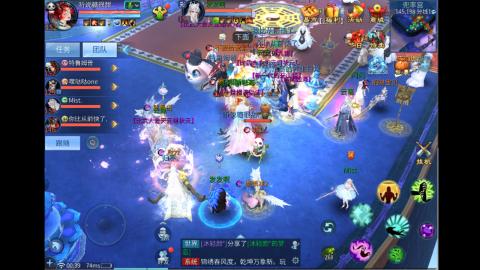 接明星赛 托管首席宗师比武