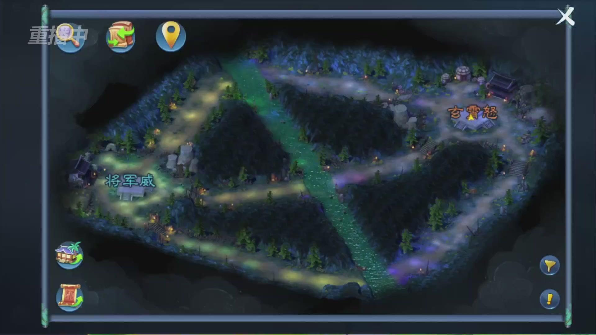 【重播】第九届跨服帮会联赛Day4总决赛