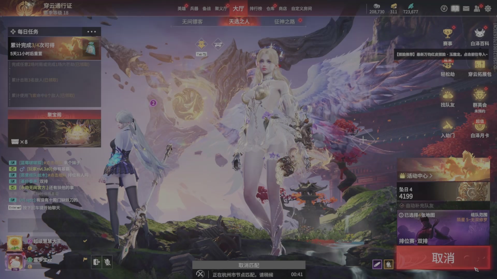 遇见.最好的你们！