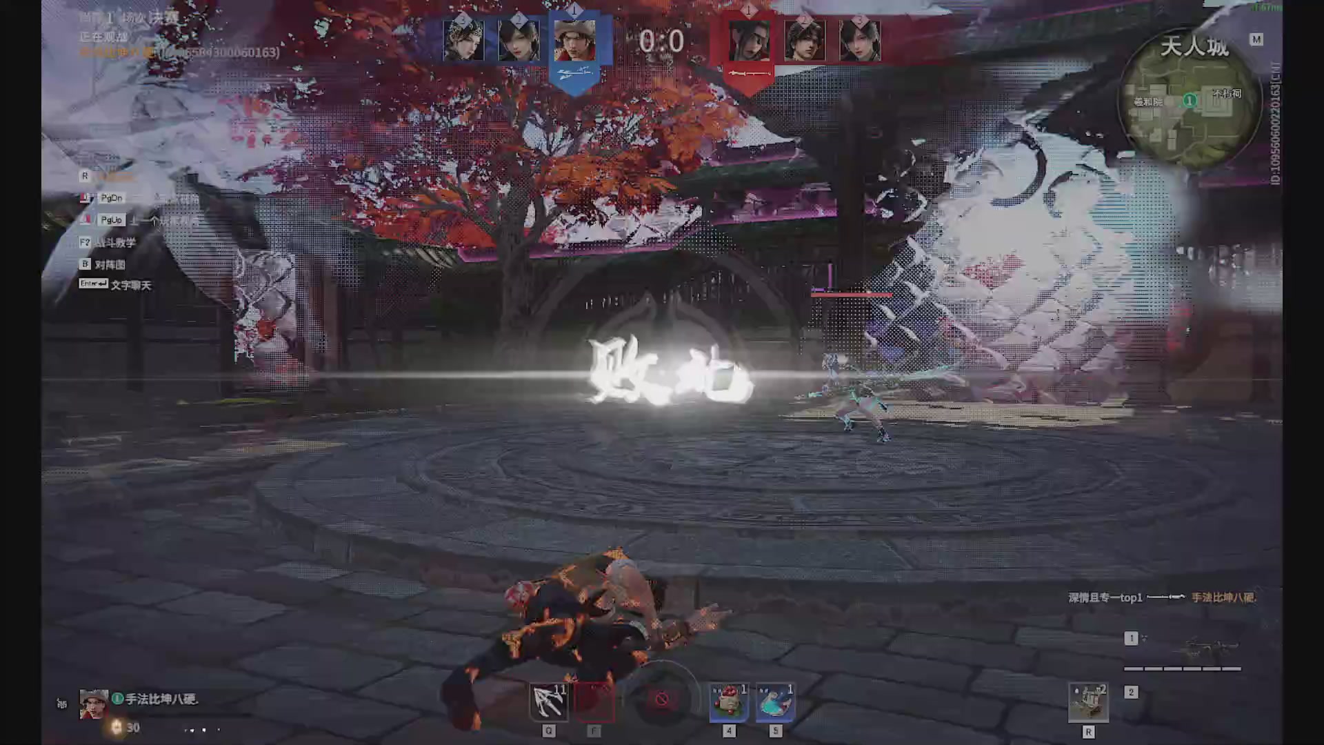 沉迷直播，无法自拔