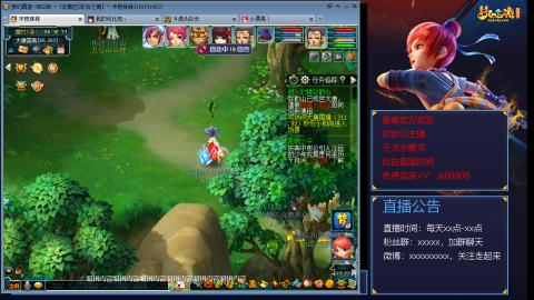 【彩云之南】144难民第477天