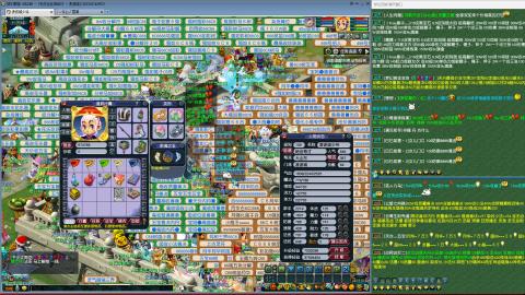 MHXY新区单开无聊刷经验