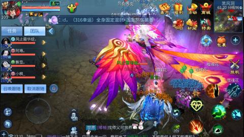 接托管  打架 比武  奶妈首席