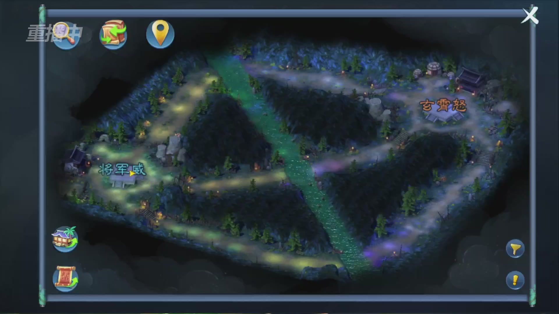 【重播】第九届跨服帮会联赛Day4总决赛