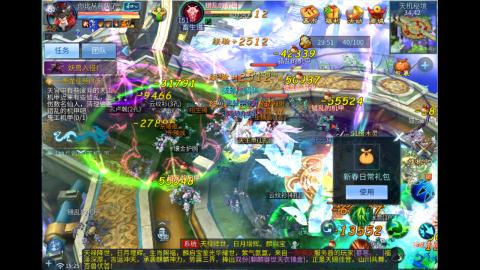 接明星赛 托管首席宗师比武