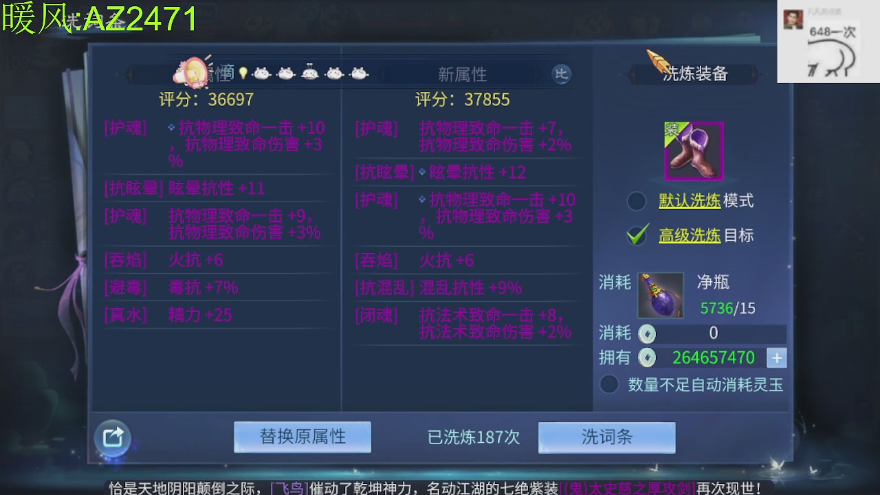 接托管，包强化，背饰打造