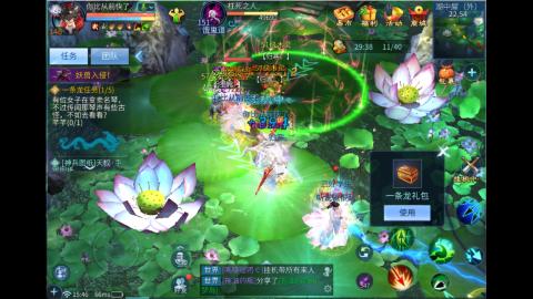 接明星赛 托管首席宗师比武