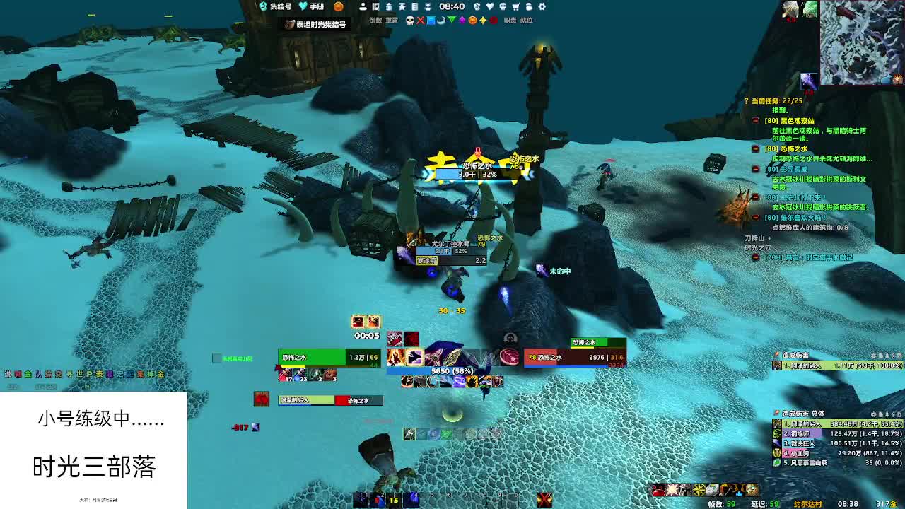 【直播福袋】时光三阿泽 第1段