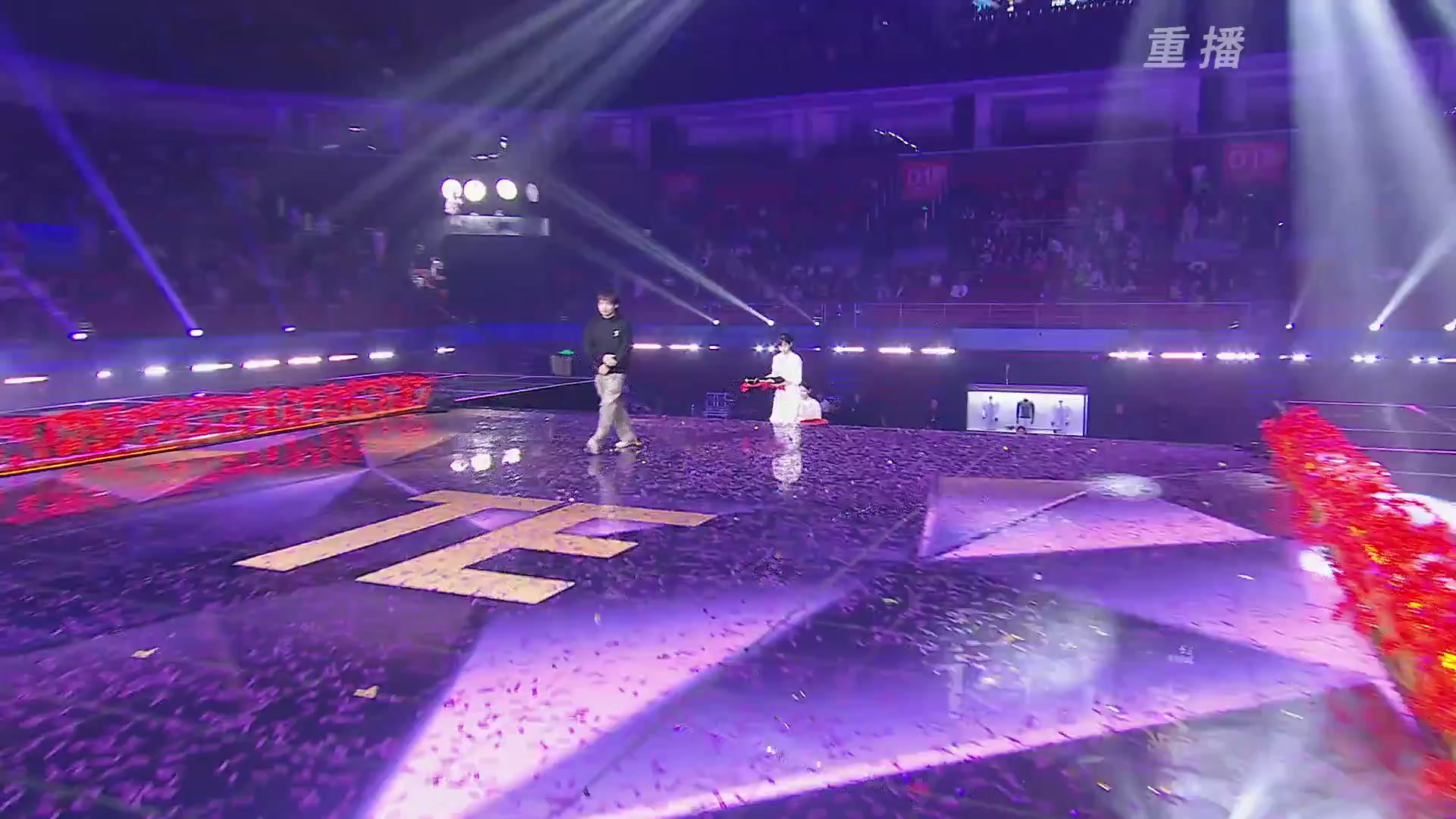 【重播】2025永劫无间 世界冠军赛