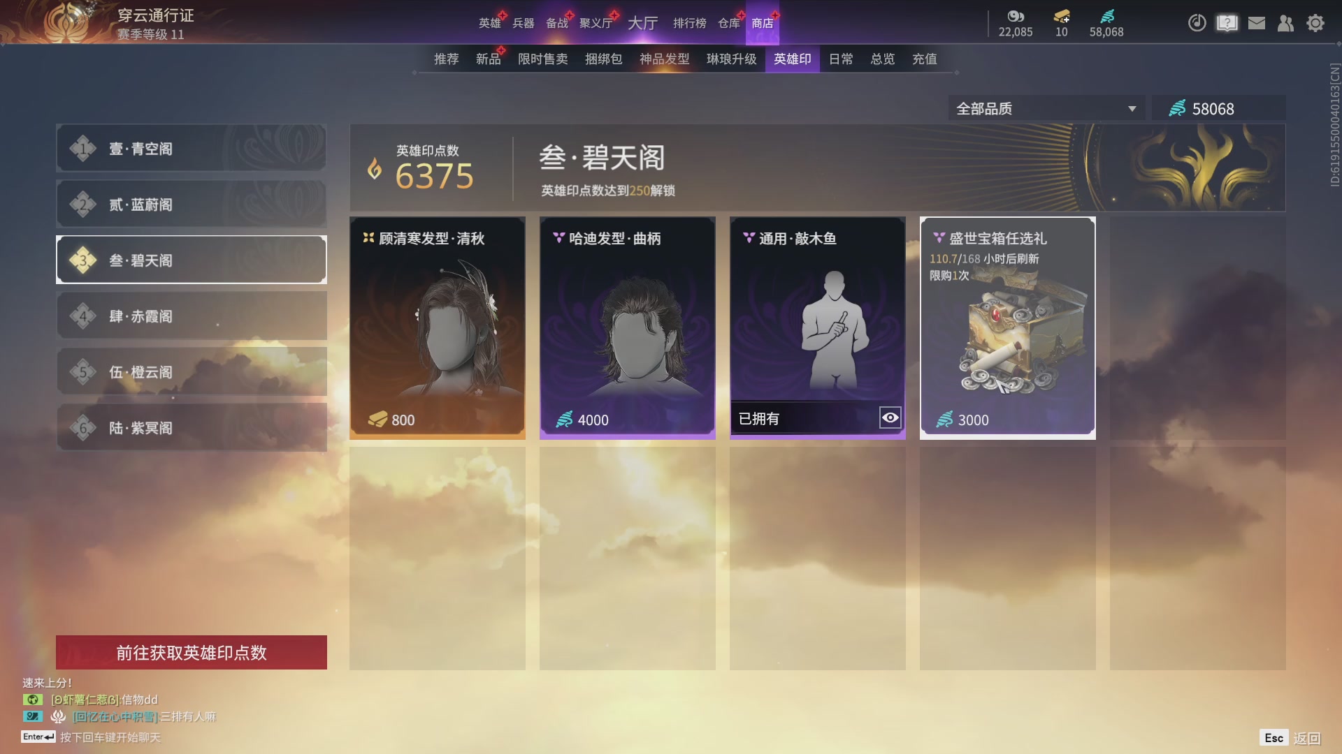 今天又是努力的一天~