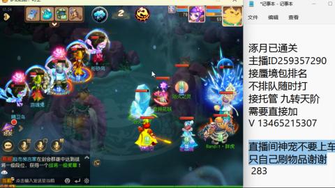 只希望我能带给你们快乐