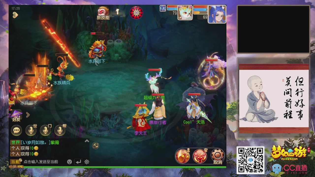 轻享服！！！出发！出发！出发！！！