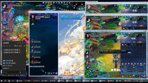 3组大二同时进行