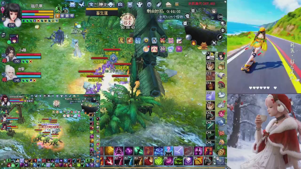 快来直播间星光要重新绑定啦