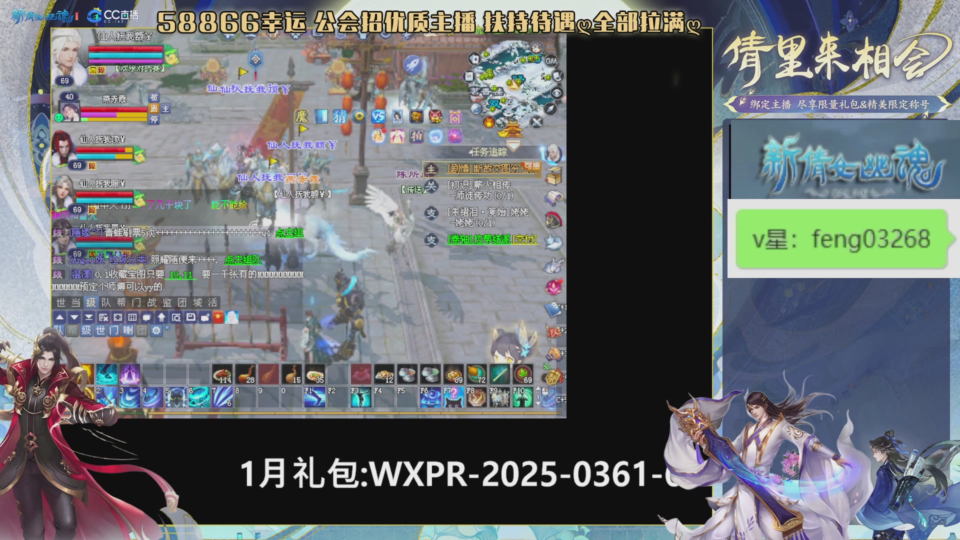 吃饭睡觉打姑子