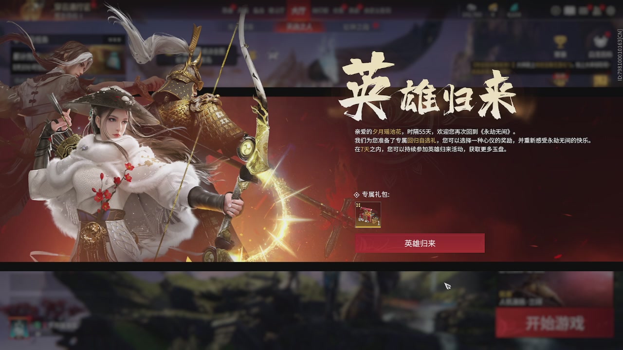 美貌与智慧并存，颜值与才华齐飞