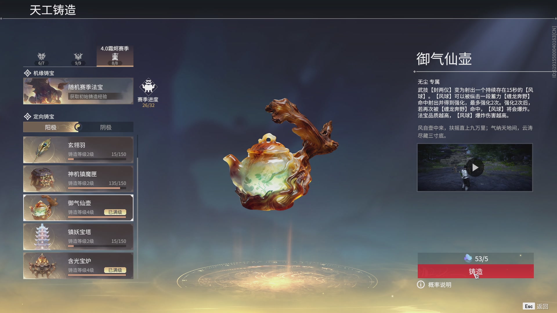 今天又是努力的一天~