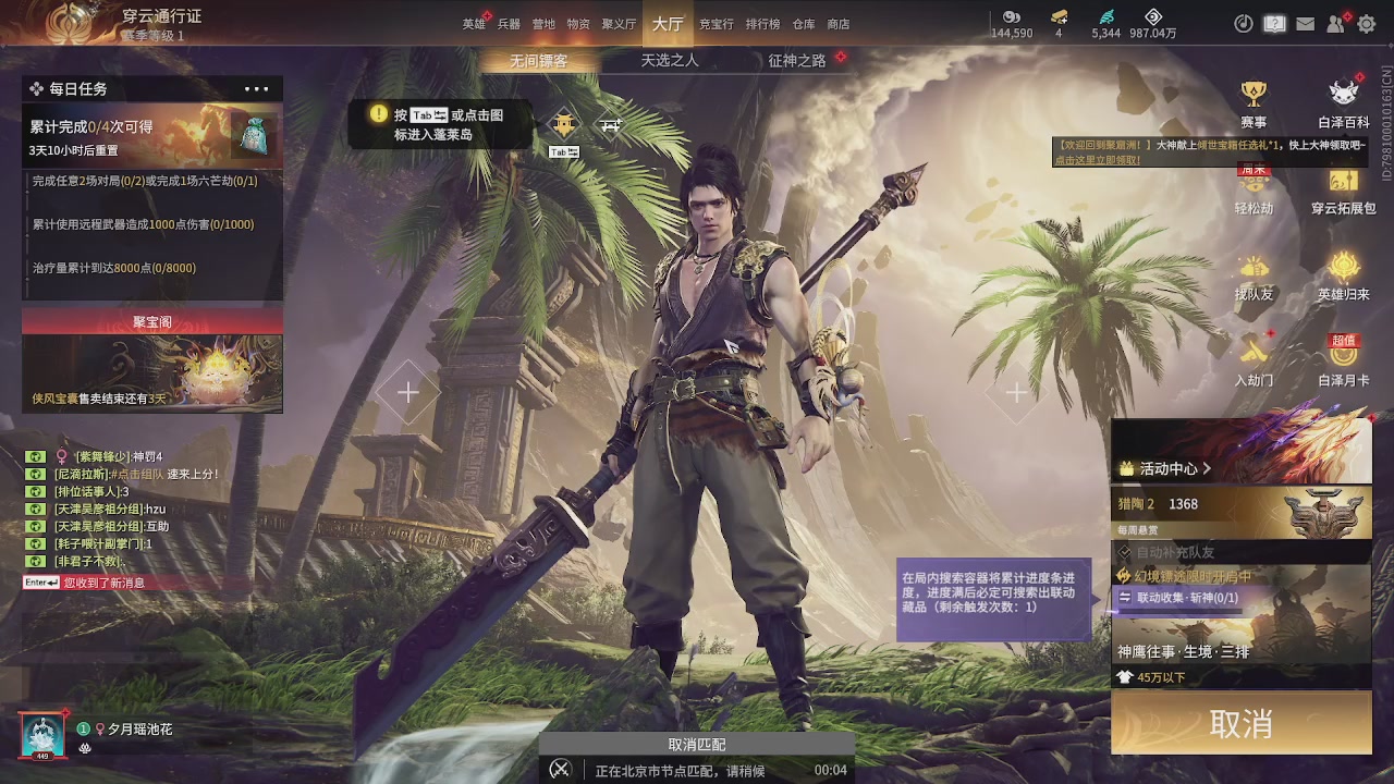 美貌与智慧并存，颜值与才华齐飞