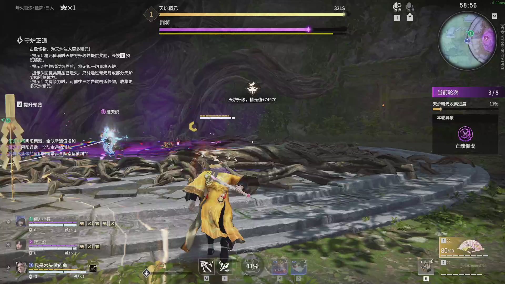 今天又是努力的一天~