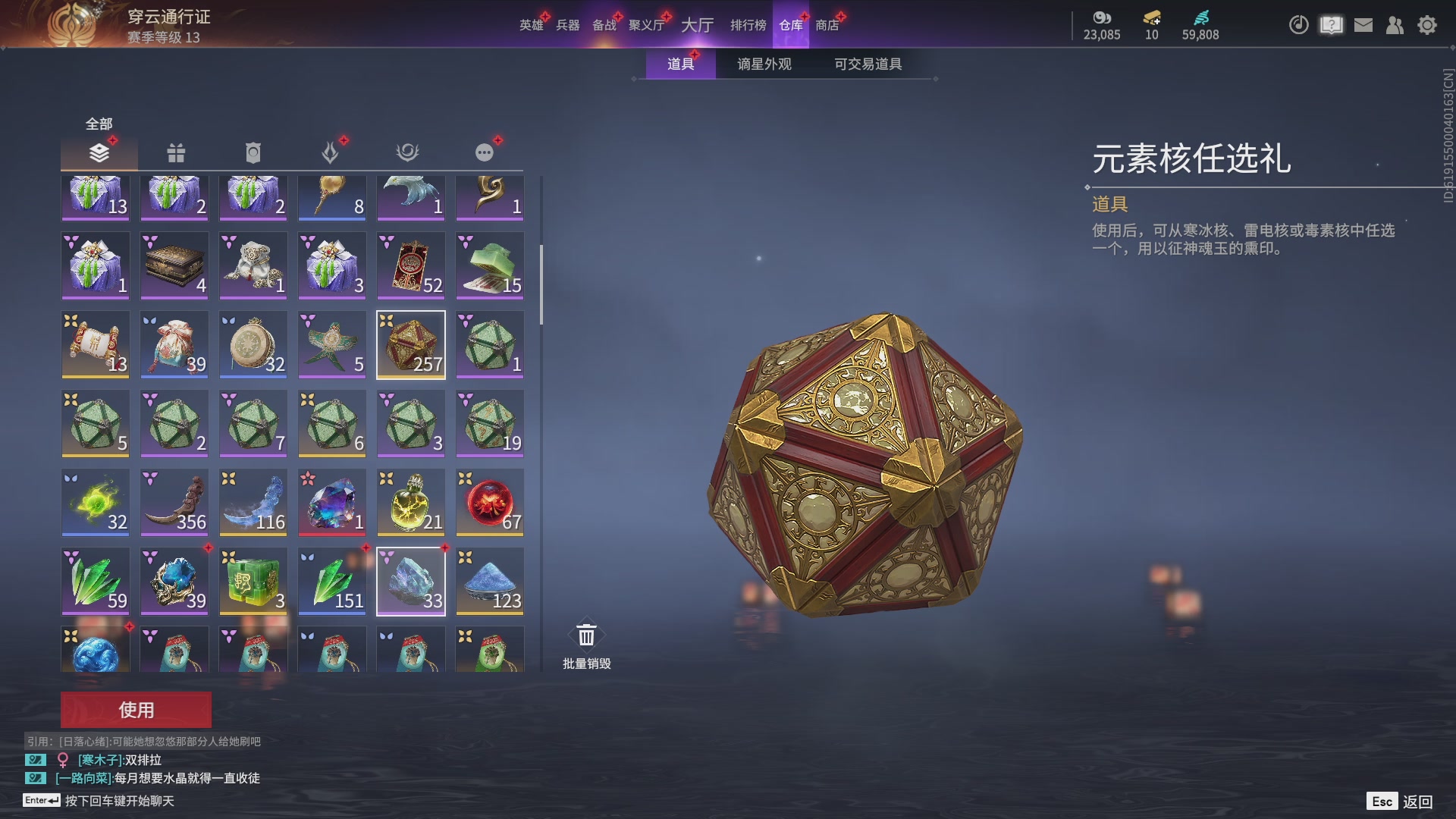 今天又是努力的一天~