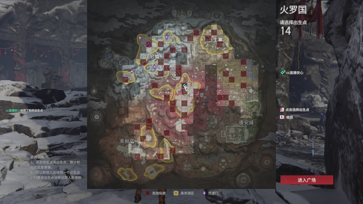 卿梦安心的直播间