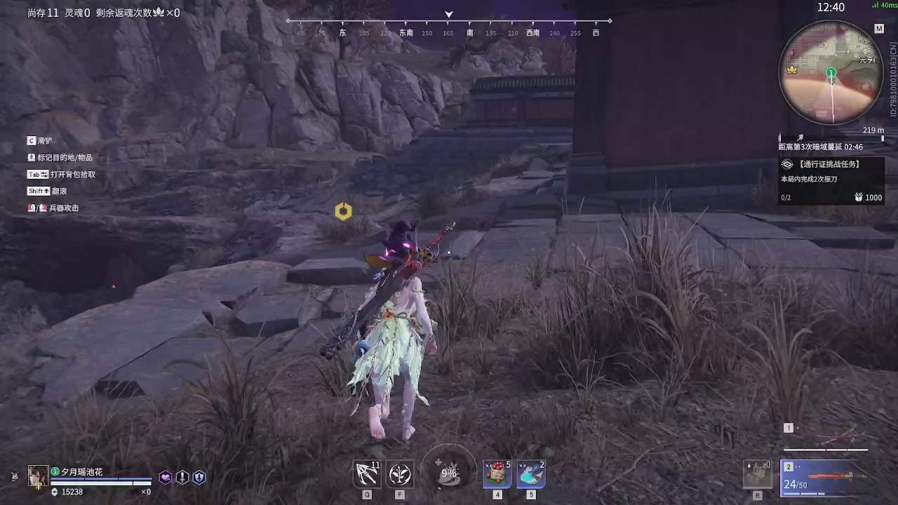 美貌与智慧并存，颜值与才华齐飞