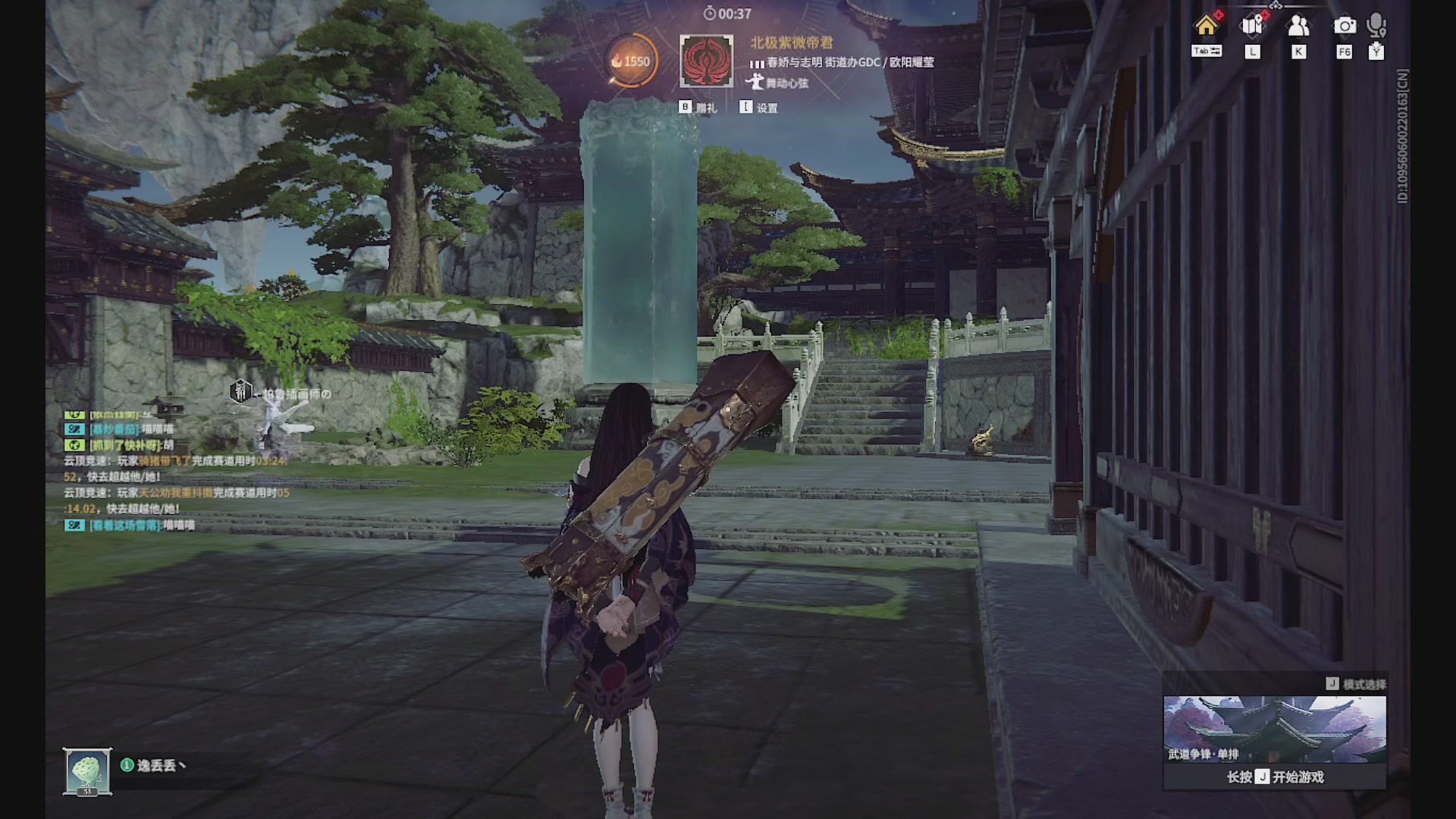 沉迷直播，无法自拔