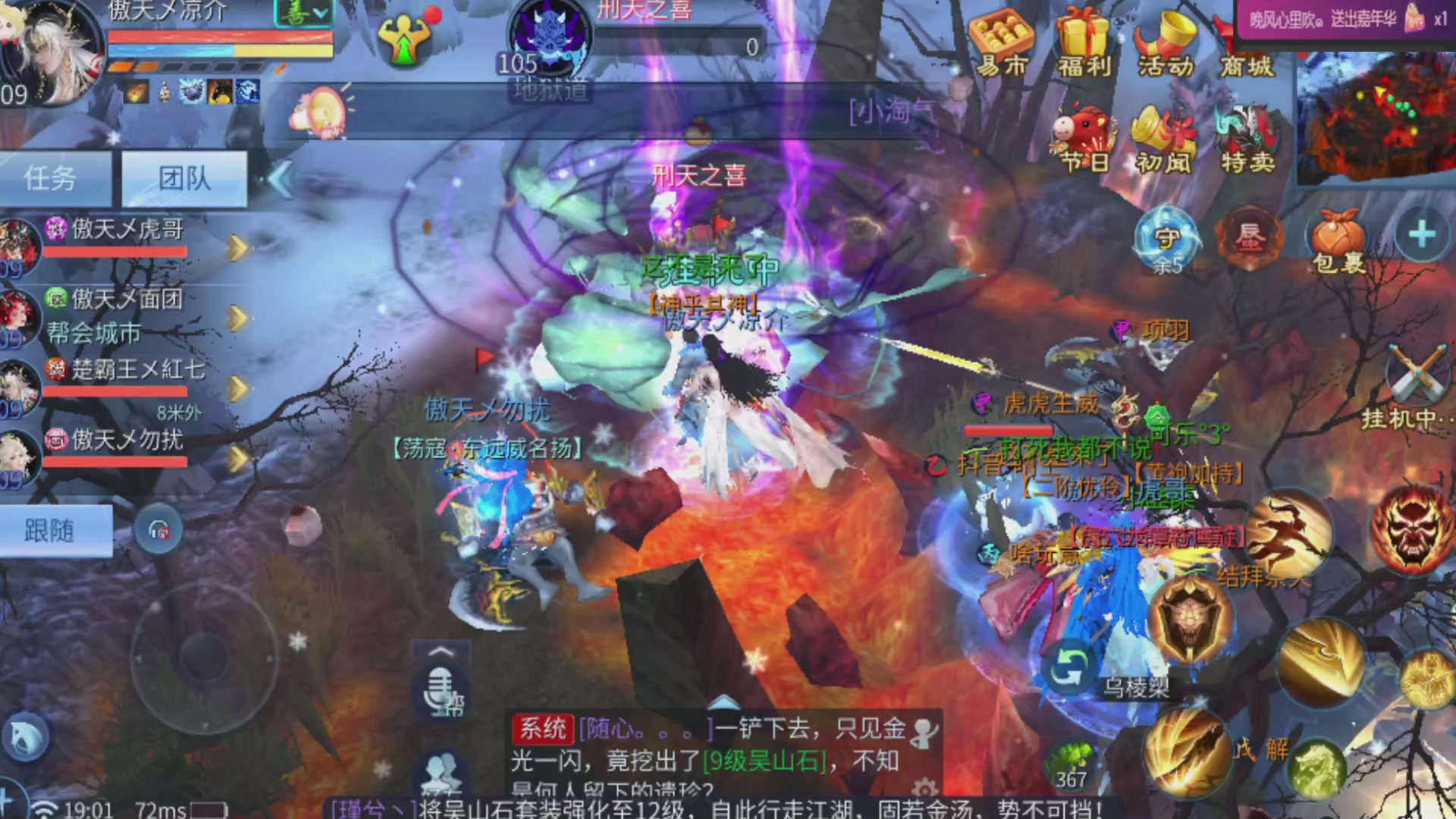 接托管-接资源-接升级打造