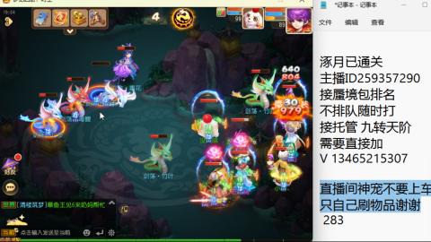 只希望我能带给你们快乐