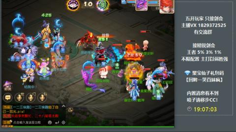 46岁老男孩全天在线 剑会滴滴