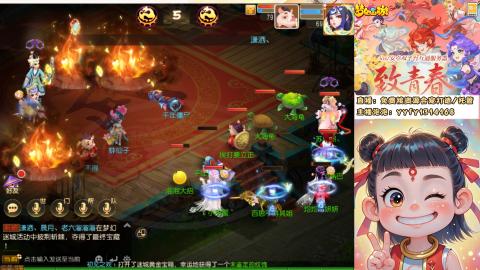 接资源/641神兵打造/托管