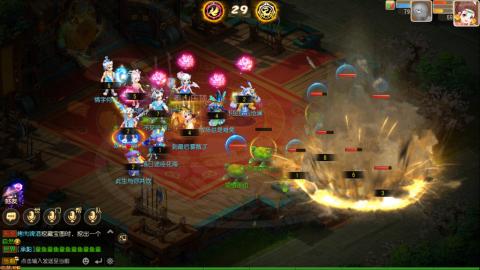 带大海龟上剑会王者