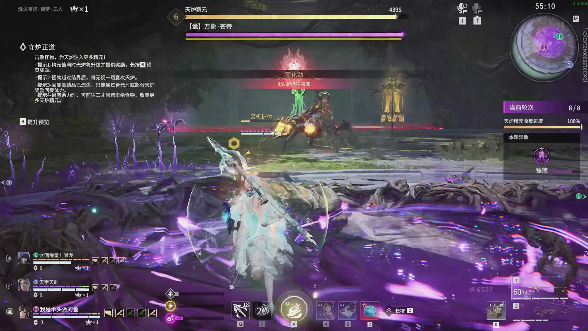 今天又是努力的一天~