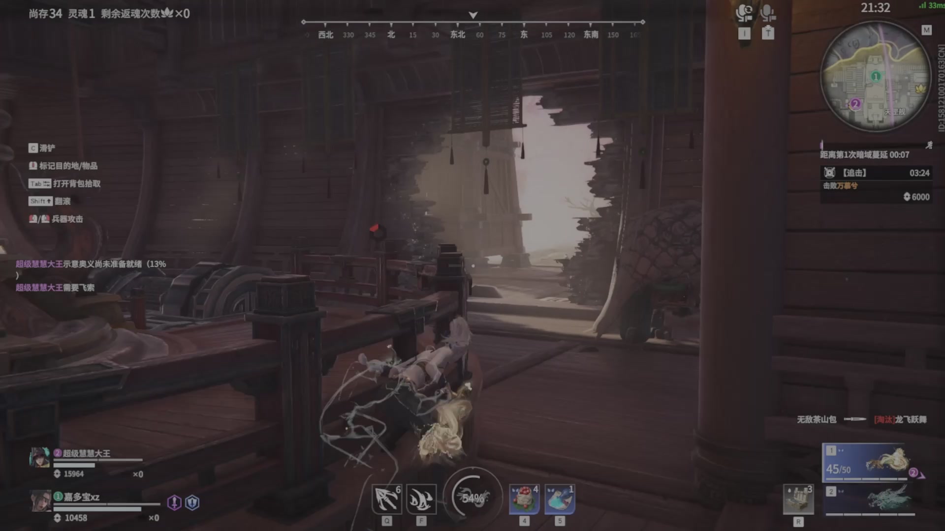 遇见.最好的你们！