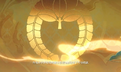 距离你只有一个屏幕