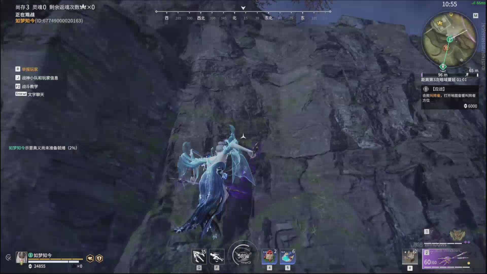 好好播 好好活 越努力 越幸运~