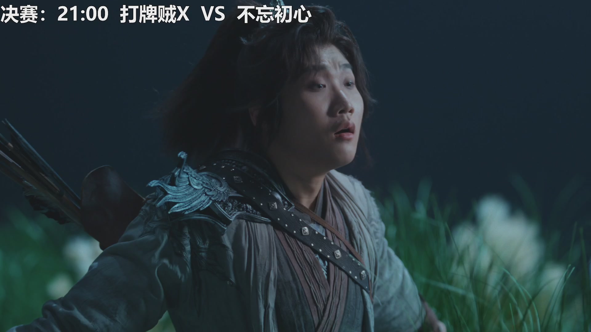 战队联赛DAY5 8进4