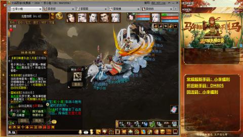 请你开心一点！