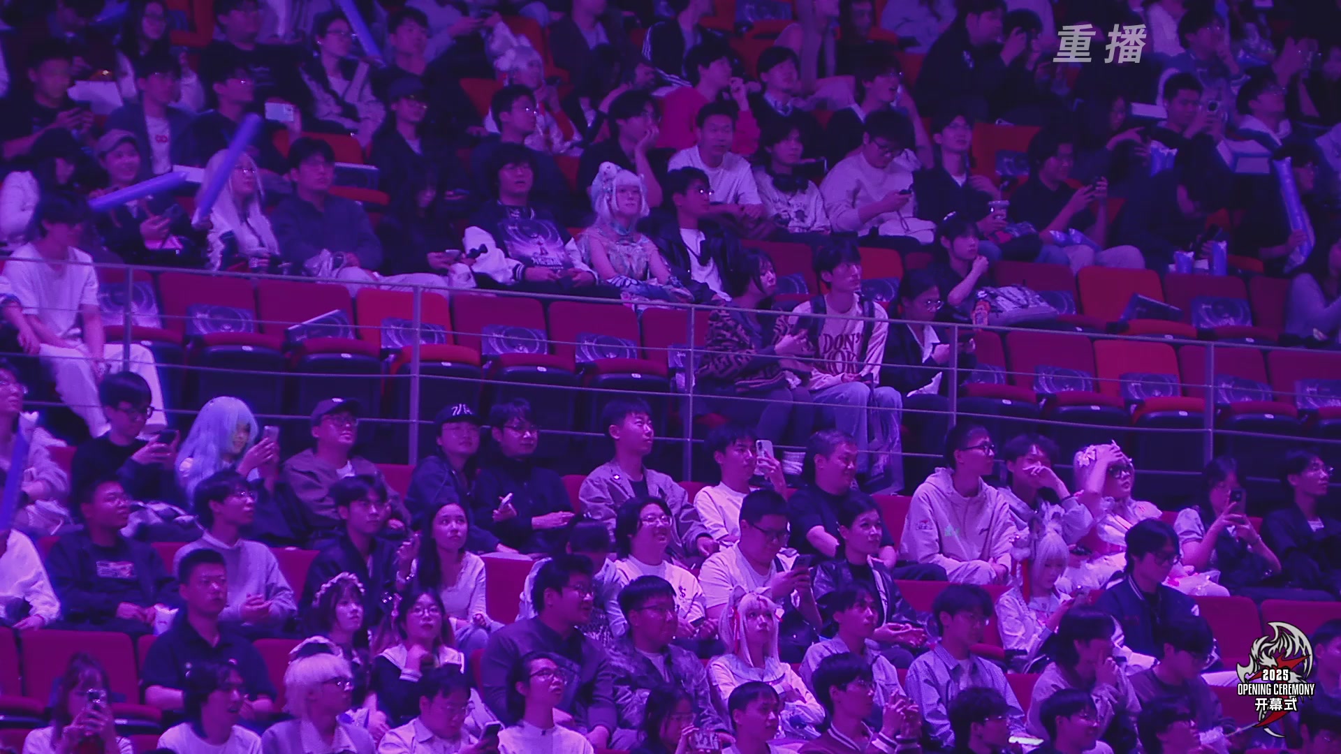 【重播】2025永劫无间 世界冠军赛