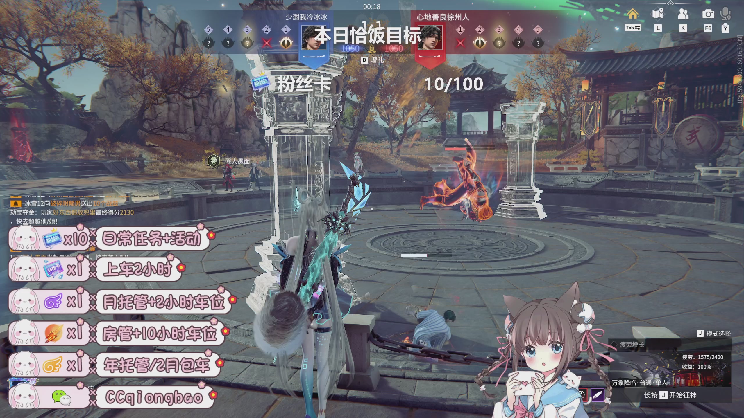 搓搓小手，迎接①月的好运啦~