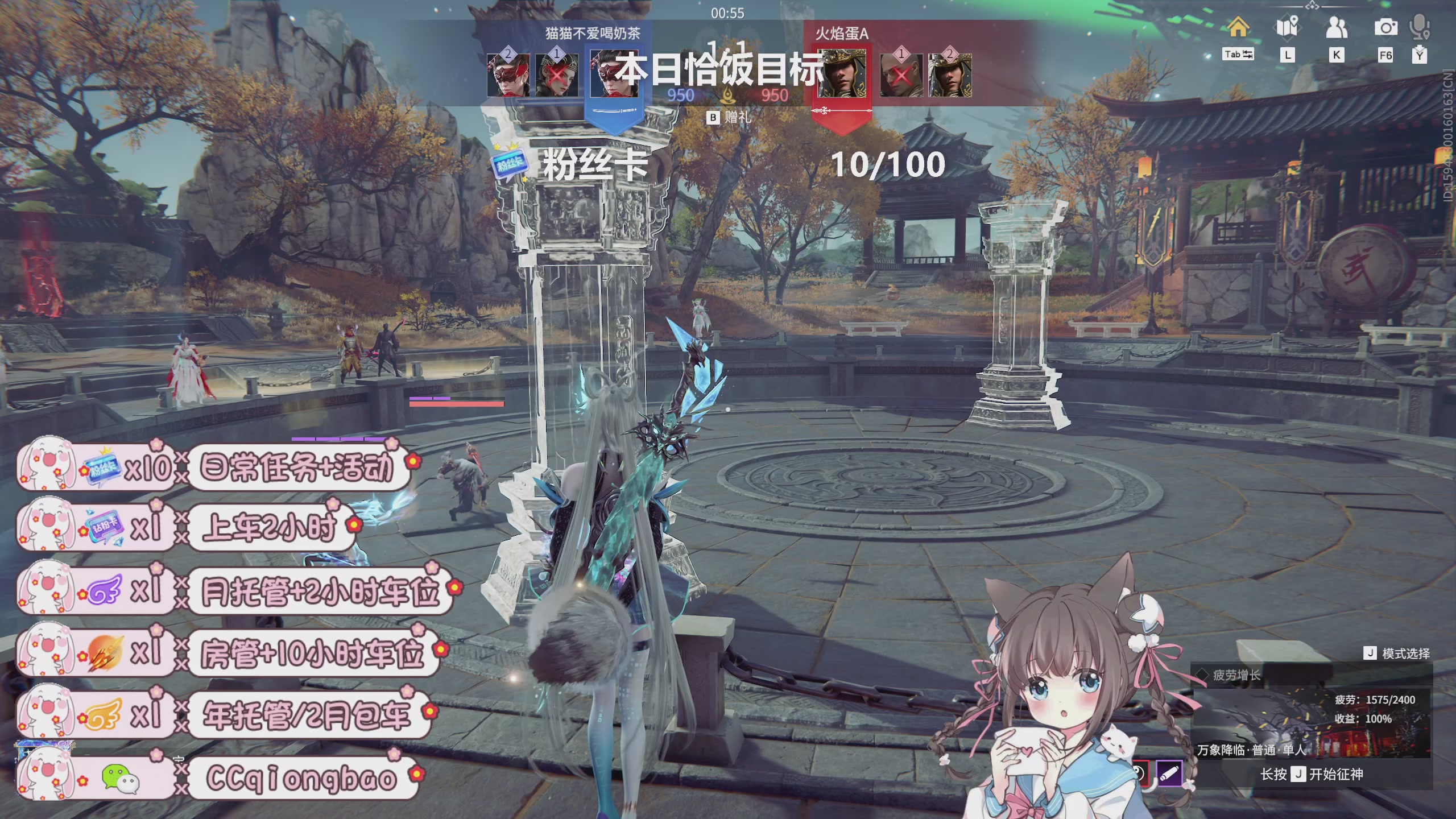 搓搓小手，迎接①月的好运啦~