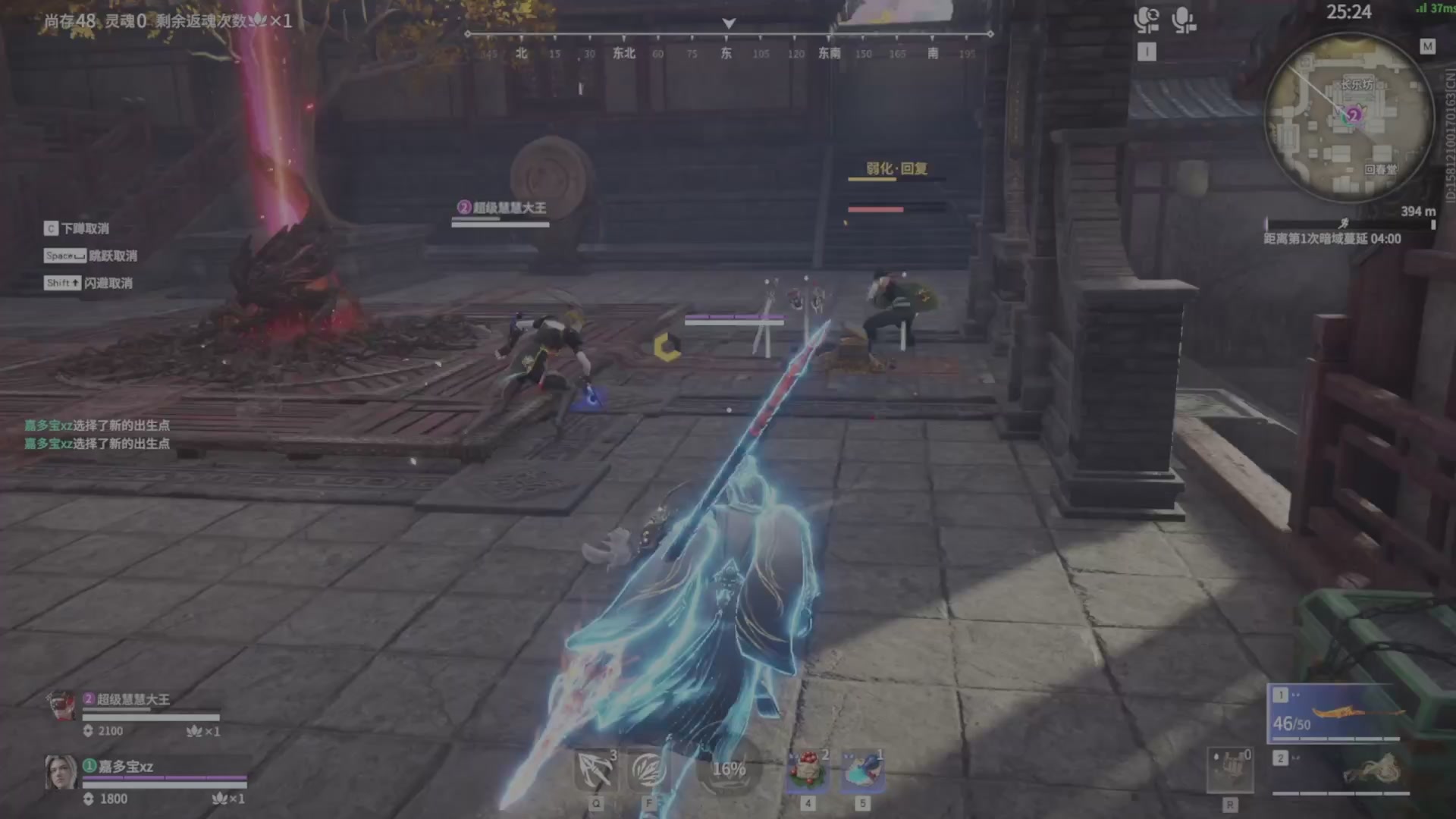 遇见.最好的你们！