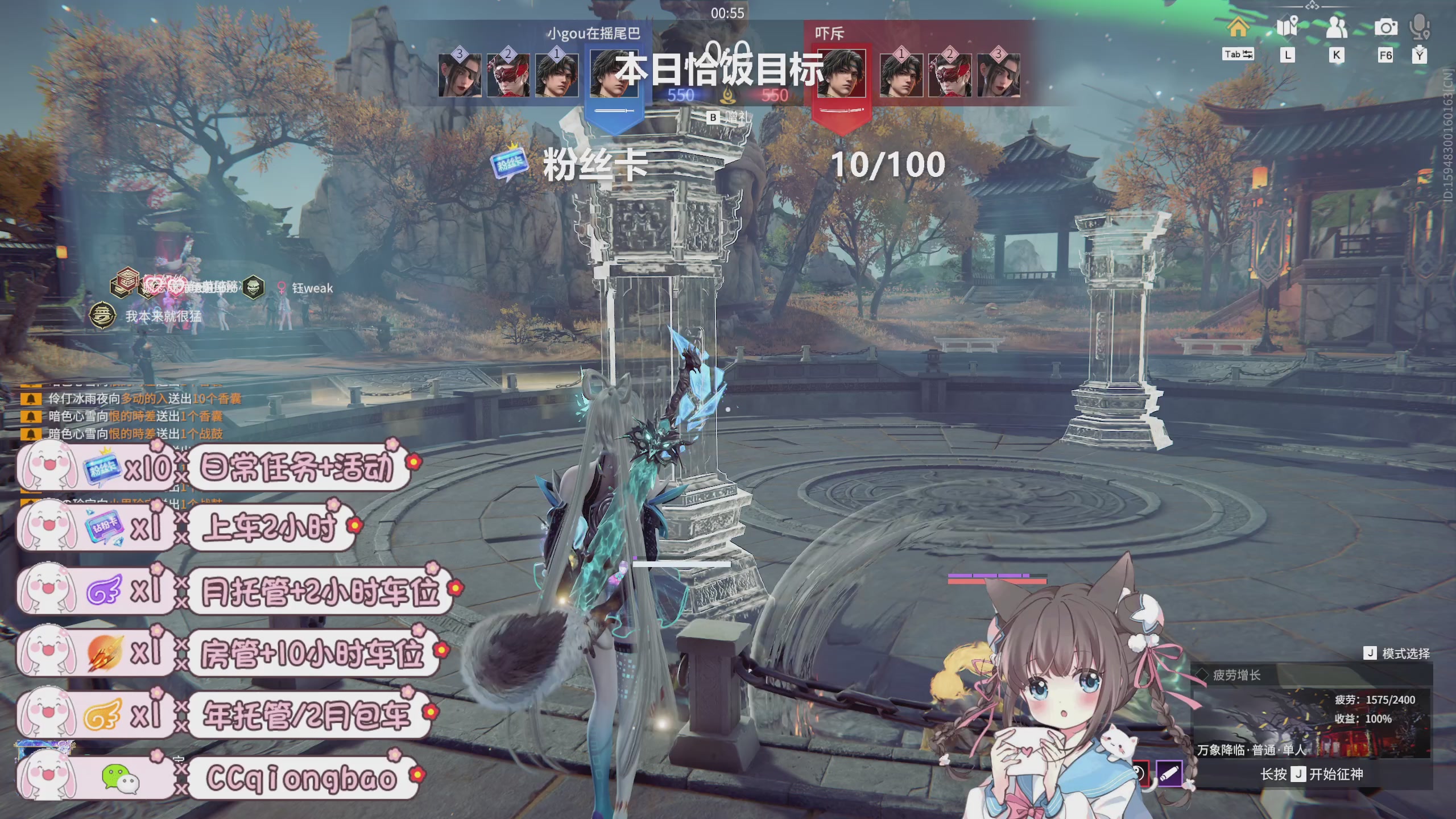 搓搓小手，迎接①月的好运啦~