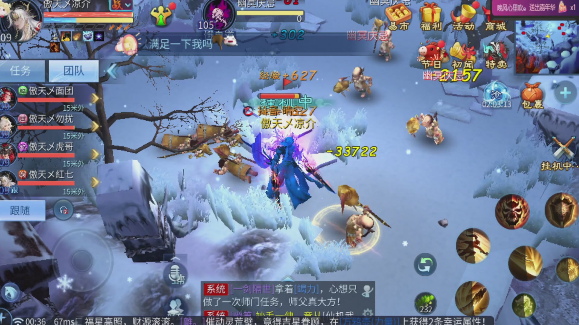 接托管-接资源-接升级打造