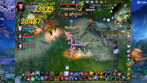 星光奖池更新了...