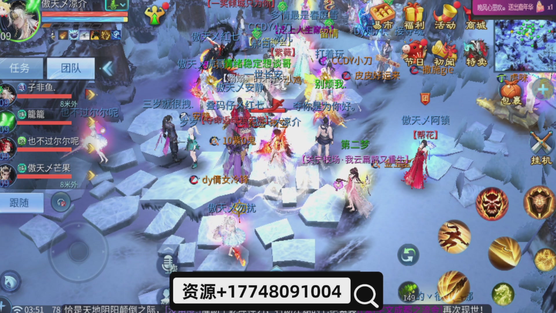 接托管-接资源-接升级打造