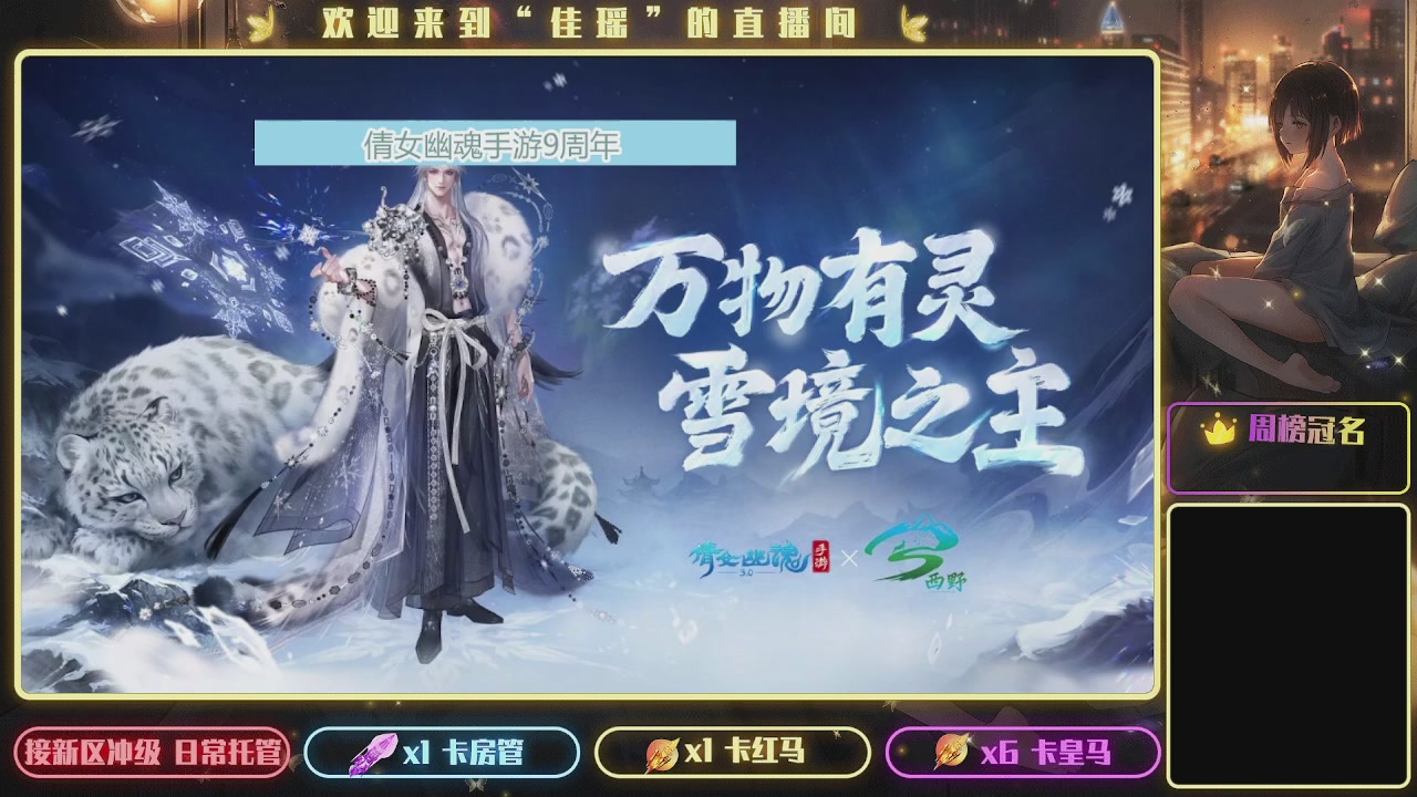 最喜欢看那谁挨揍 哈哈哈~~