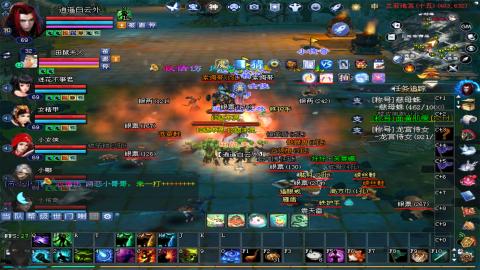 倩女幽魂打宝各种任务